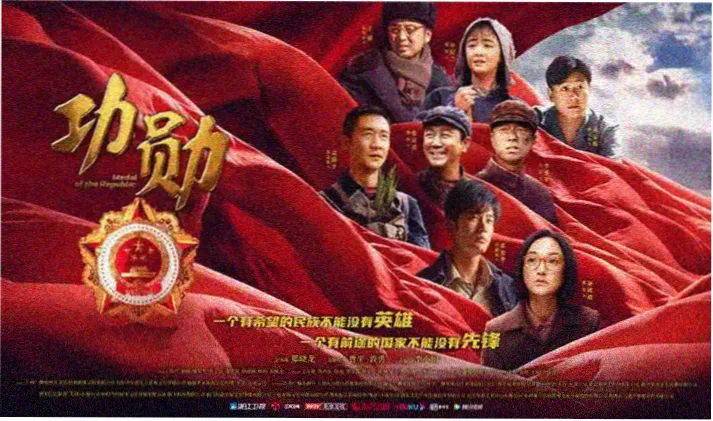 夜航西伯利亚 主视觉